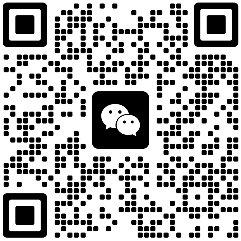 微信二维码